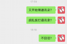 针对顾客拖欠款项一直不给你的怎样要债？